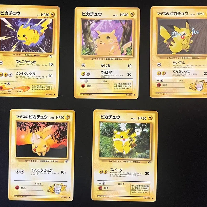 [BUNJANG] Pokemon Card Vintage Old Back First Edition Pikachu Set / 포켓몬카트 빈티지 올드백 초판 피카츄 세트
