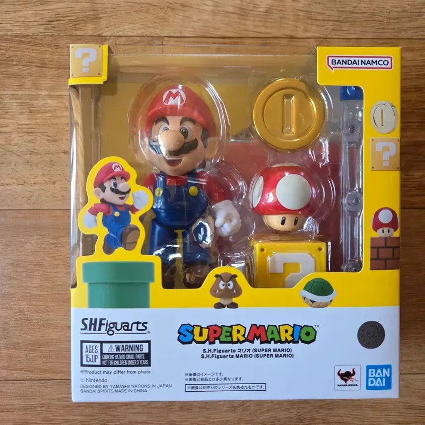 [BUNJANG] SHF Super Mario Mario Sealed / shf 슈퍼 마리오 마리오 미개봉 팝니다.
