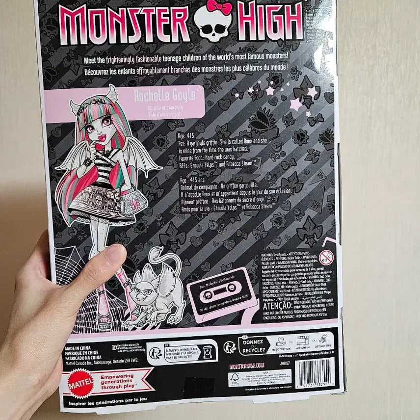 [BUNJANG] Monster High Creeproduction Rochelle Goyle Doll / [미개봉] 몬스터 하이 몬하돌 monster high creeproduction 2026 로쉘 고일