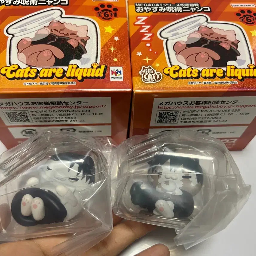 [BUNJANG] Jujutsu Kaisen Shiebu Meow Kaiju Megacat Yuta + Maki Bundle Set / [일괄] 주술회전 사멸회유 메가하우스 주술냥코 메가캣 피규어 유타+마키