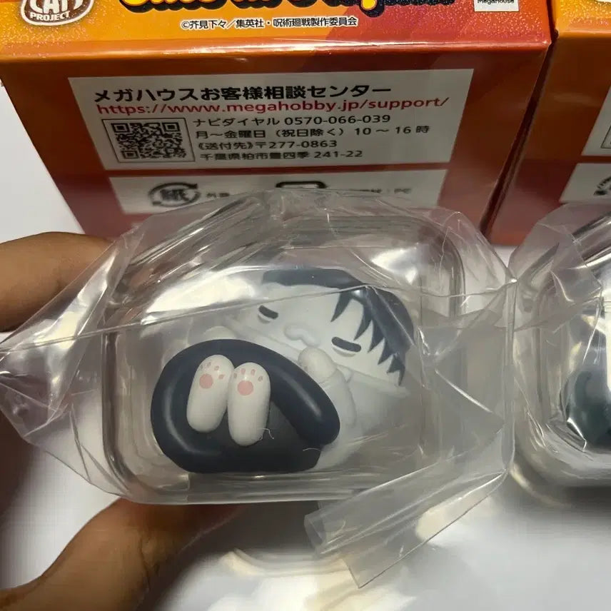 [BUNJANG] Jujutsu Kaisen Shiebu Meow Kaiju Megacat Yuta + Maki Bundle Set / [일괄] 주술회전 사멸회유 메가하우스 주술냥코 메가캣 피규어 유타+마키