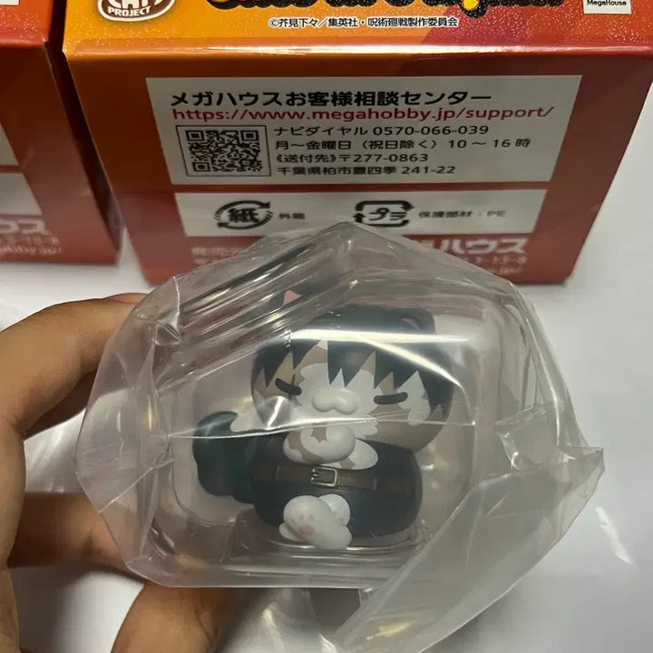 [BUNJANG] Jujutsu Kaisen Shiebu Meow Kaiju Megacat Yuta + Maki Bundle Set / [일괄] 주술회전 사멸회유 메가하우스 주술냥코 메가캣 피규어 유타+마키