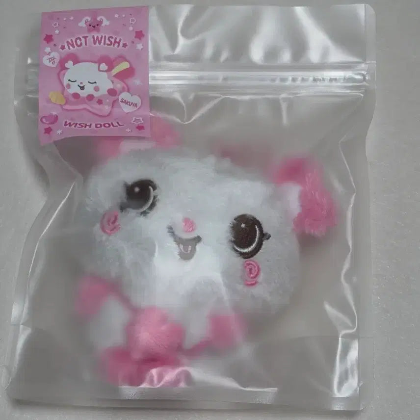 [BUNJANG] Wish Doll Sakuya Sealed / 미개봉 위시돌 사쿠야 팡이