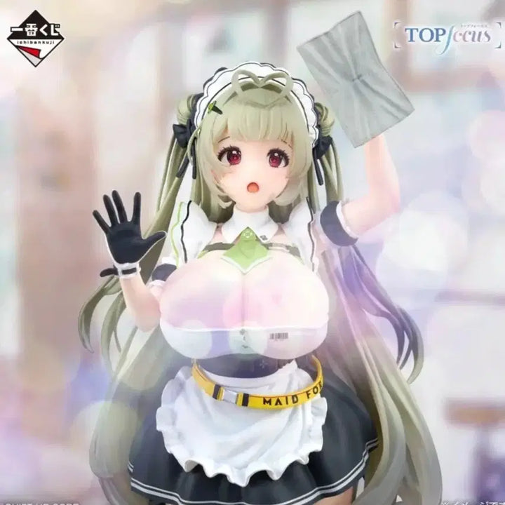 [BUNJANG] Victory Maiden NIKKE Chapter 7 Ichiban Shoji Soda Last One Prize Figure / 택포12승리의 여신 니케 챕터7 제일복권 이치방쿠지 소다 라스트원