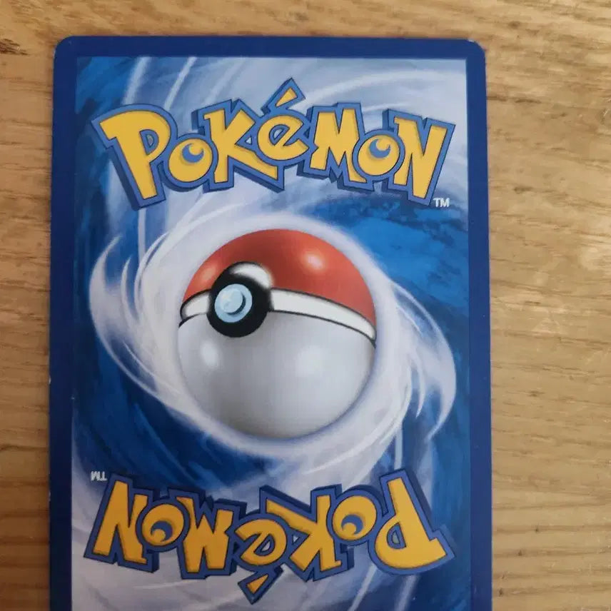 [BUNJANG] Pokemon Card Slowbro Normal Card / 포켓몬카드 야도란 일반카드