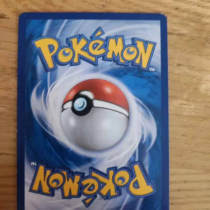 [BUNJANG] Pokemon Card Slowbro Normal Card / 포켓몬카드 야도란 일반카드