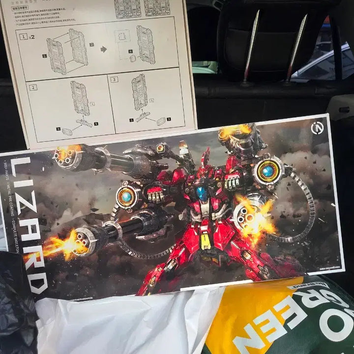 [BUNJANG] Muhan Shinseong Lizard Limited Edition + Dedicated Weapon Stand / 무한신성 리자드한정판+전용무기 거지대