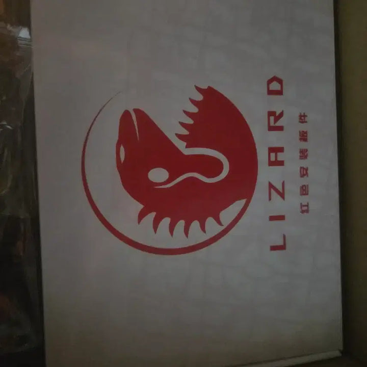 [BUNJANG] Muhan Shinseong Lizard Limited Edition + Dedicated Weapon Stand / 무한신성 리자드한정판+전용무기 거지대