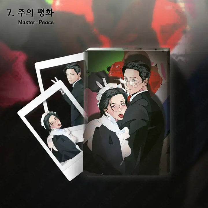 [BUNJANG] Salon de Bomb Le Bon Acrylic Block + Cushion Keyring (POB Included, Sealed) / 특전포함) 레봄 아크릴블록 + 쿠션 키링 세트 주의평화 주평 미개봉 살롱드르봉