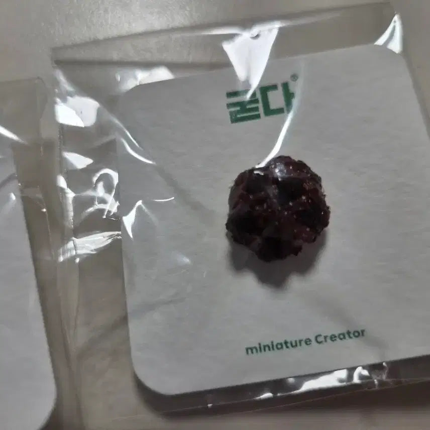 [BUNJANG] Miniature Chocolate Chip Cookie Badge Set / 미니어처 초코칩 쿠키 뱃지 세트