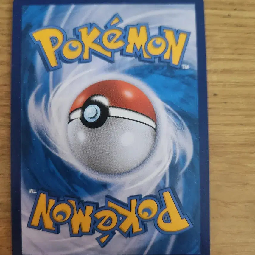 [BUNJANG] Pokemon Card Dedenne Common Card / 포켓몬카드 데덴네 일반카드