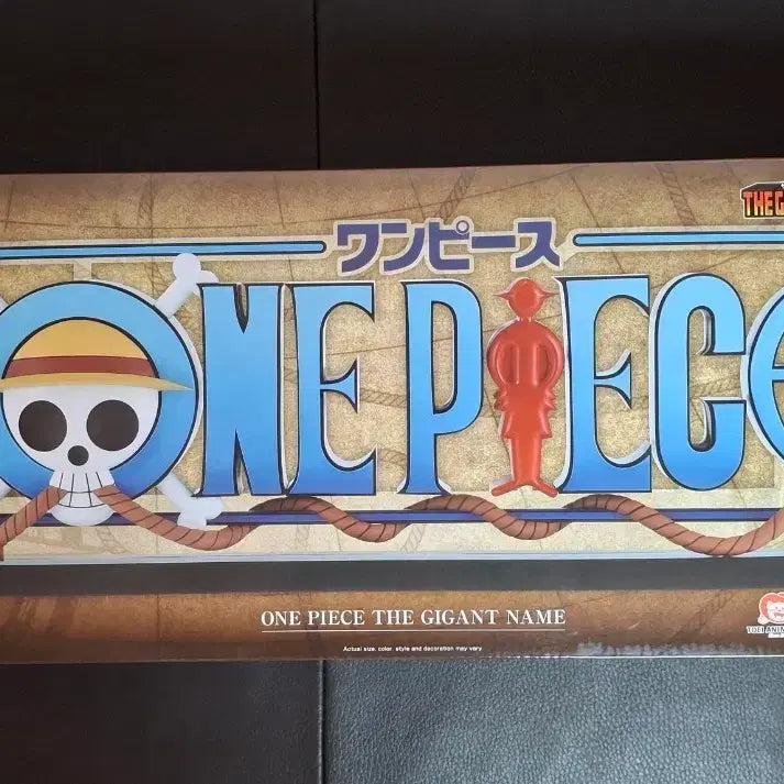 [BUNJANG] One Piece Giant Name Logo Ichiban Sho Figure / (택포20)원피스 기간트 네임 로고 피규어 이치반쇼 제일복권