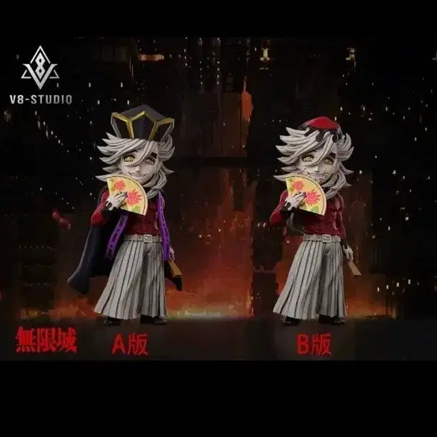 [BUNJANG] Demon Slayer Douma Version A Unsealed Figure / 귀멸의 칼날 v8 도우마 a 버전 미개봉