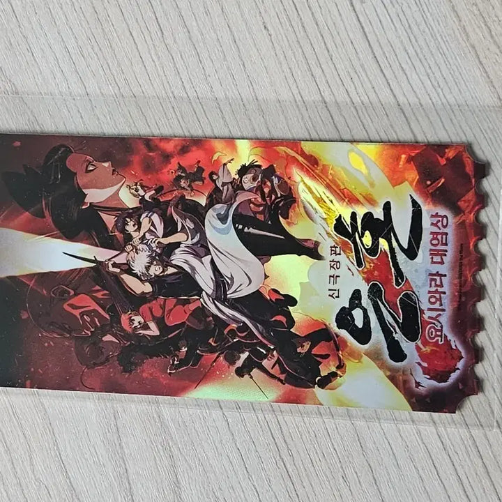 [BUNJANG] Gintama Yoshirawa Enchousen Megabox Exclusive Ticket / 은혼 요시와라 대염상 티켓 메가박스