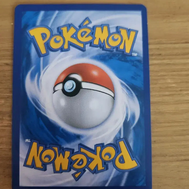 [BUNJANG] Pokemon Card Nymble 60 HP / 포켓몬 카드 냐스퍼 60HP