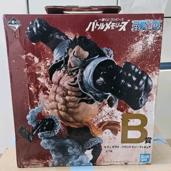 [BUNJANG] One Piece Luffy Gear 4 Boundman Battle Selection Figure B Prize (Sealed) / 택포 11.5) 원피스 루피 기어4 바운드맨 배틀셀렉션 피규어 B상 미개봉