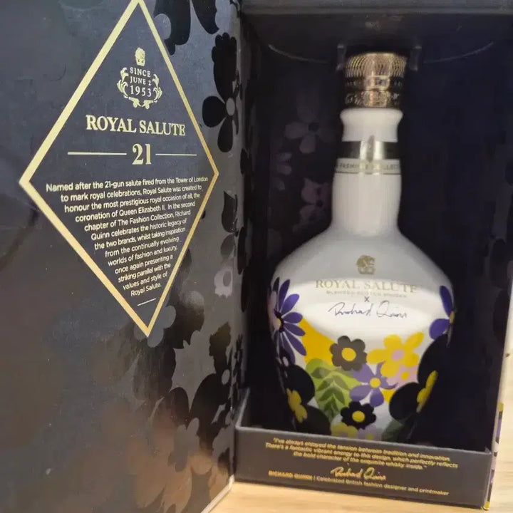 [BUNJANG] Royal Salute 21 Year Old Richard Quinn Edition Empty Bottle / 로얄살루트 21년 리처드 퀸 에디션  공병입니다