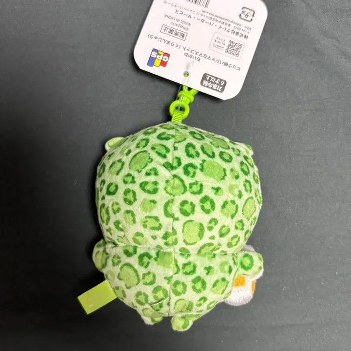 [BUNJANG] Cheekawaii Don Quijote Leopard Print Kurimanju Mascot / [오늘만 바로 안전 결제] 치이카와 돈키호테 호피 쿠리만쥬 마스코트