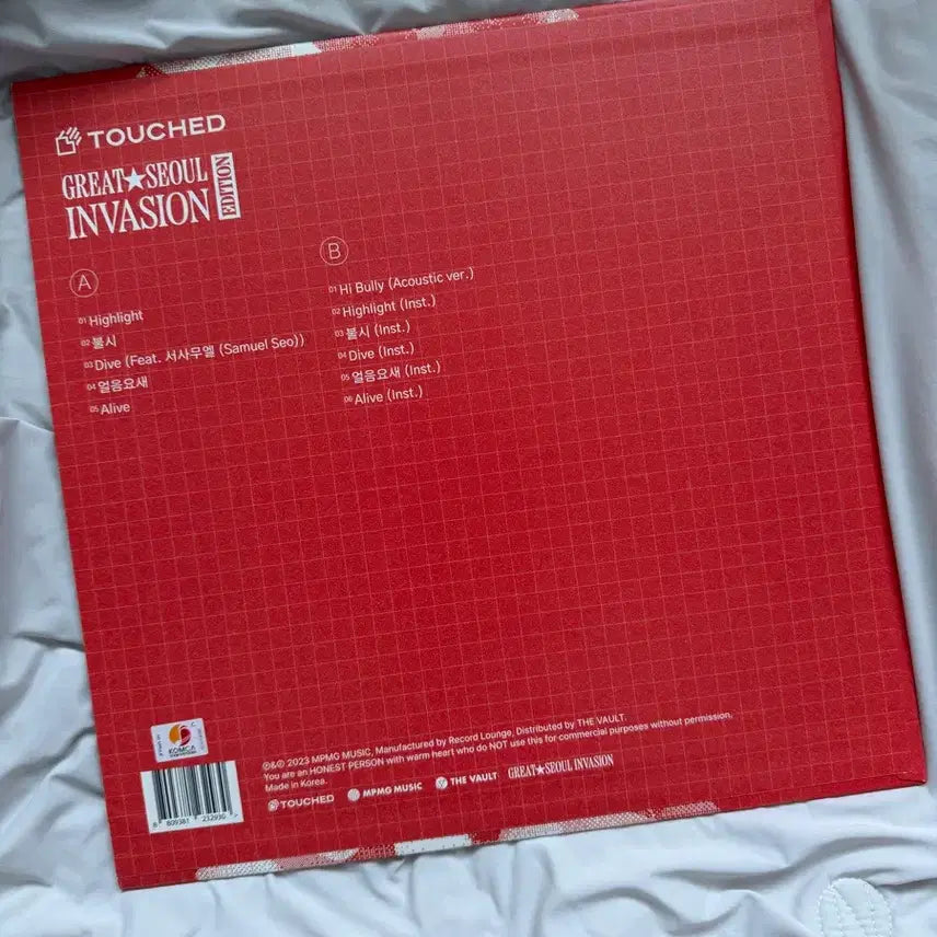 [BUNJANG] Touched GSI LP Vinyl Record / 터치드 gsi Lp