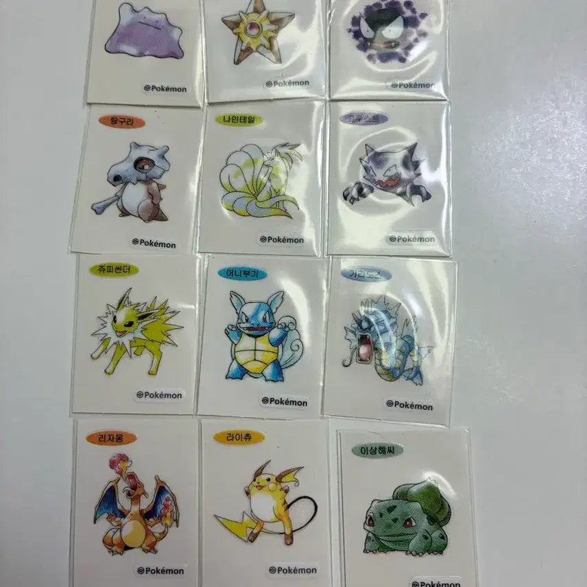 [BUNJANG] Pokemon Artwork Ttibusil Sticker Collection / *네고 적당선 가능*포켓몬 아트워크 띠부씰 팝니다 (상태좋고 바이닐에 넣은 그대로 보내드립니다)