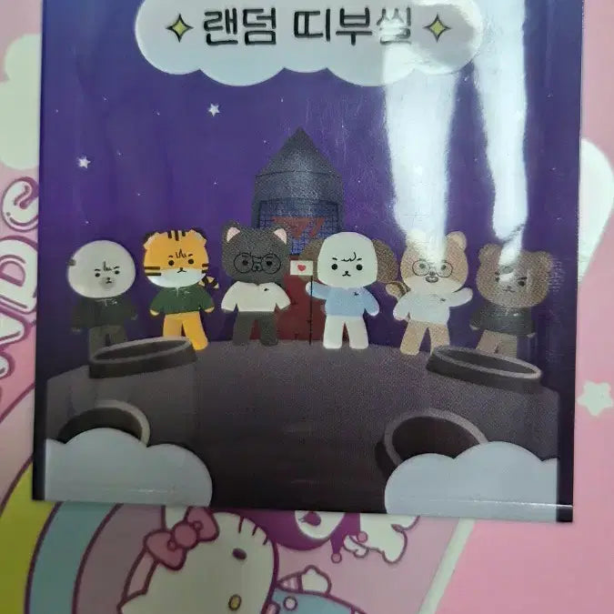 [BUNJANG] T1 Sticker Collection / 티원 띠부씰(예약중)