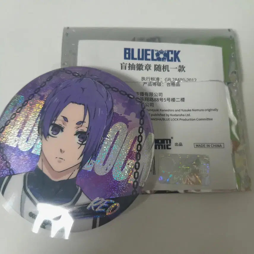 [BUNJANG] Blue Lock Random Hologram Can Badge - Reo / 단순개봉 미사용) 블루록 랜덤 홀로그램 레오 캔뱃지 레오 핀뱃지