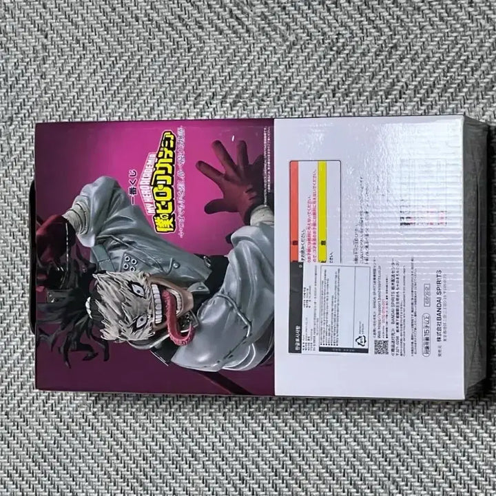 [BUNJANG] My Hero Academia Stain D Prize Figure (Masterise Series) / 나히아 스테인 D상 미개봉 칼박