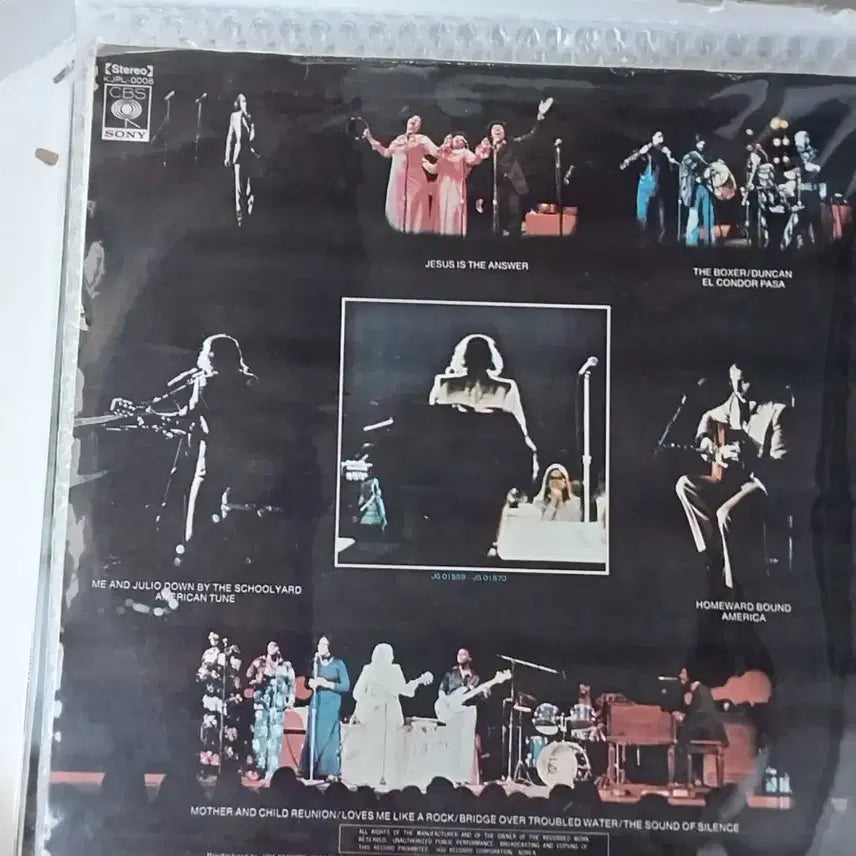 [BUNJANG] Paul Simon Live Rhymin&