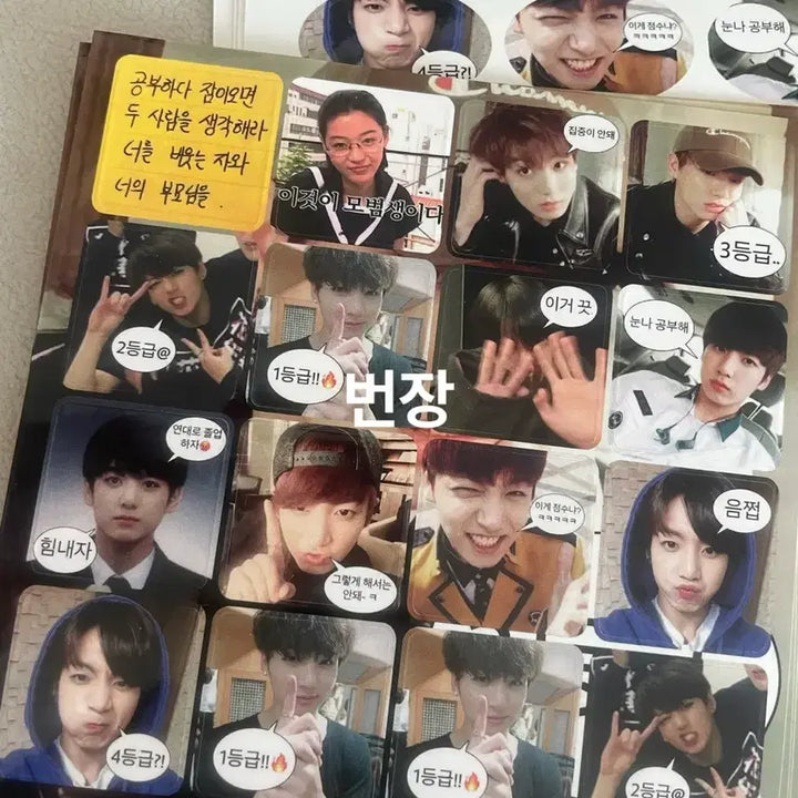 [BUNJANG] BTS Jungkook Study Motivation Sticker Set (10 Sheets) / 방탄소년단 BTS 정국 공부자극 스티커 10장