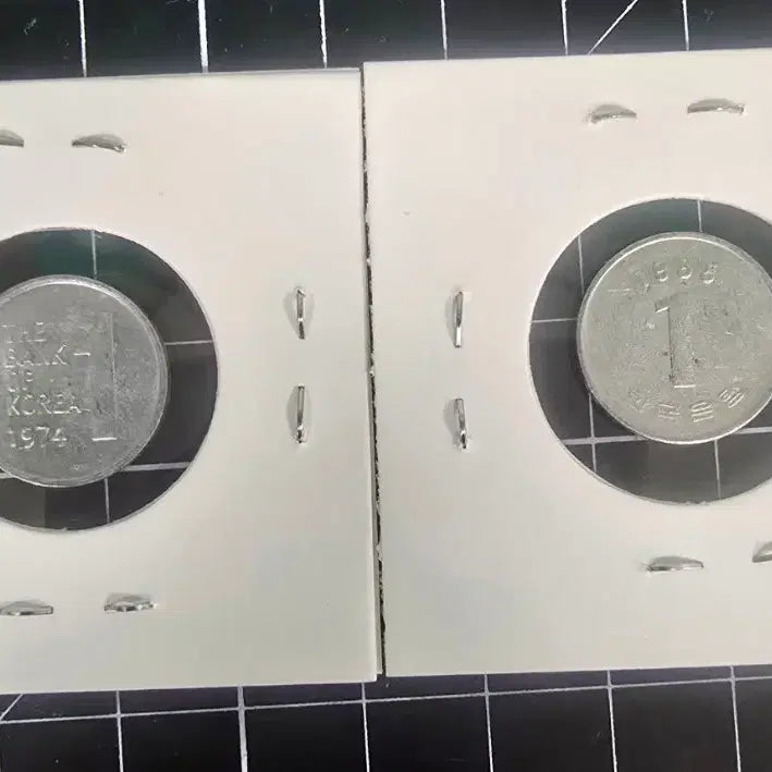 [BUNJANG] South Korean 1 Won Coin Bundle (1974, 1988) / 한국은행 74,88년 1원 동전 2개
