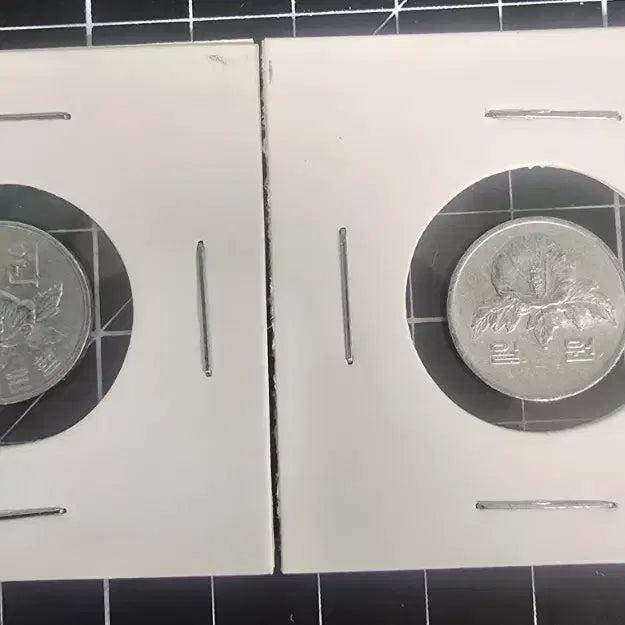 [BUNJANG] South Korean 1 Won Coin Bundle (1974, 1988) / 한국은행 74,88년 1원 동전 2개