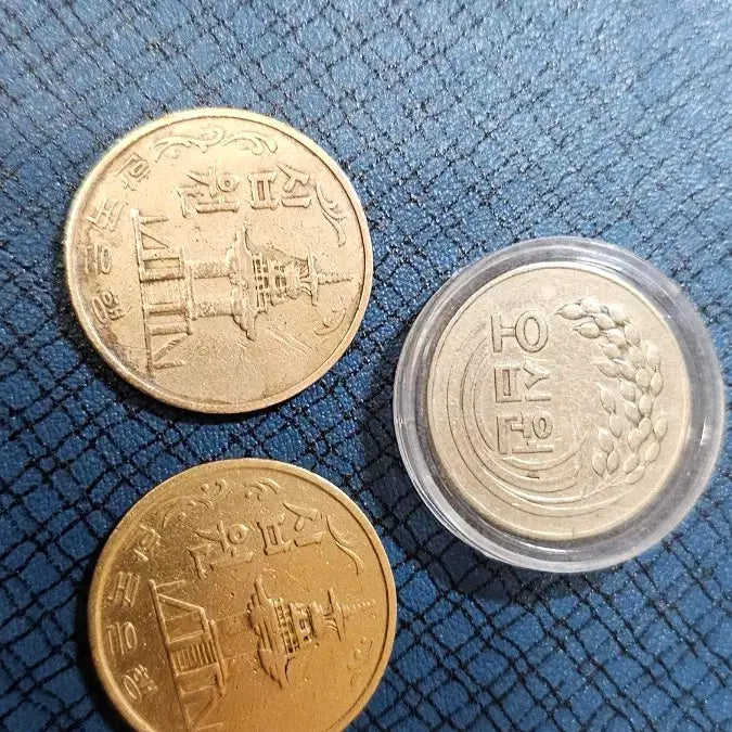 [BUNJANG] 1967, 1970, 1972 Korean Coin Set / 한국은행 10원 1967년 1970년 10원,첫발행 1972년 50원 동전