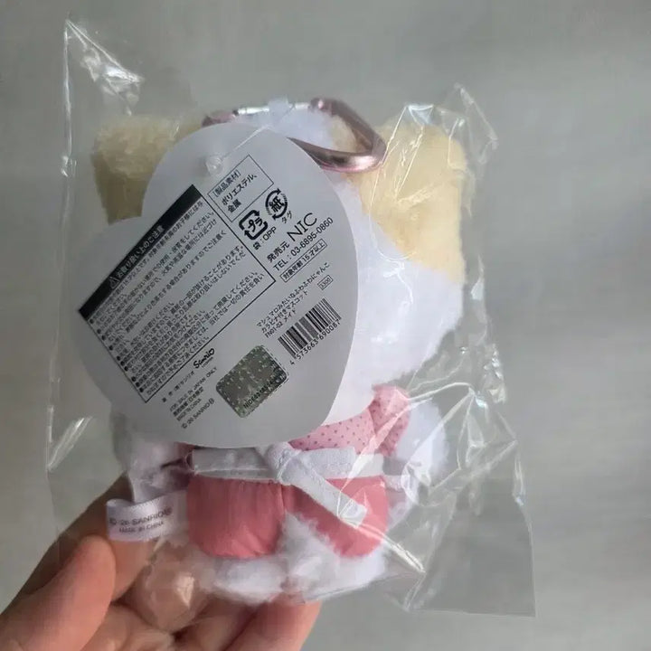 [BUNJANG] Marshmallow Spinns Mascot Chef Cooking Set (2 Pieces) / 마슈마로 스핀즈 마스코트 메이드 요리사 쿠킹 2개세트