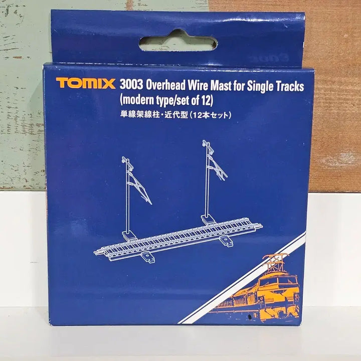 [BUNJANG] Tomix 3003 Single Line Catenary Pole Unsealed / 토믹스 TOMIX 3003 단선 가선 기둥 미개봉