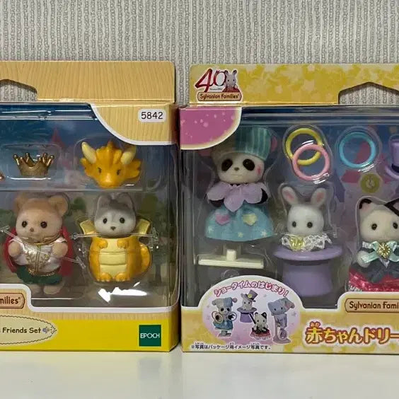 [BUNJANG] Sylvanian Families Fairy Tale Circus Set Bundle / 실바니안 동화나라 서커스 세트 일괄