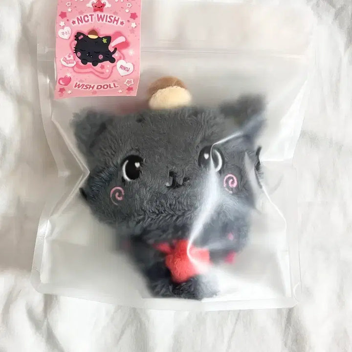 [BUNJANG] NCTWish Riku Original Wishdoll Doll Keychain (Sealed) / 미개봉 새상품 쿠리 ) 오리지널 위시돌 양도 리쿠 판매 인형 키링 엔시티위시 nctwish riku wishdoll