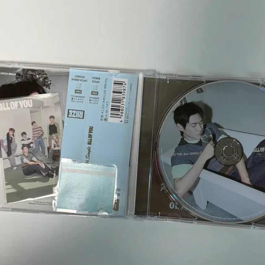 [BUNJANG] RIIZE Eunseok All of You Unsealed Album / 라이즈 은석 All of You 개인반 개봉앨범