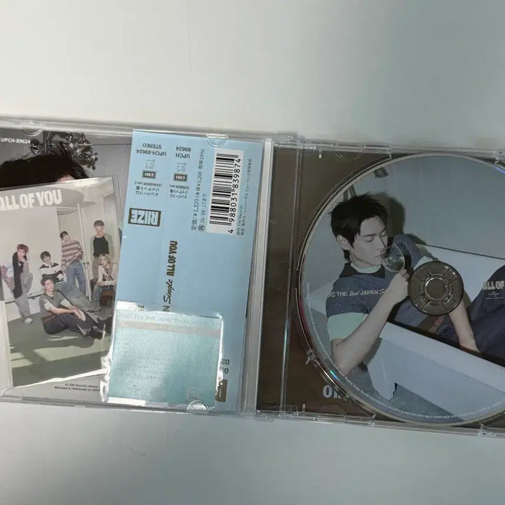 [BUNJANG] RIIZE Eunseok All of You Unsealed Album / 라이즈 은석 All of You 개인반 개봉앨범
