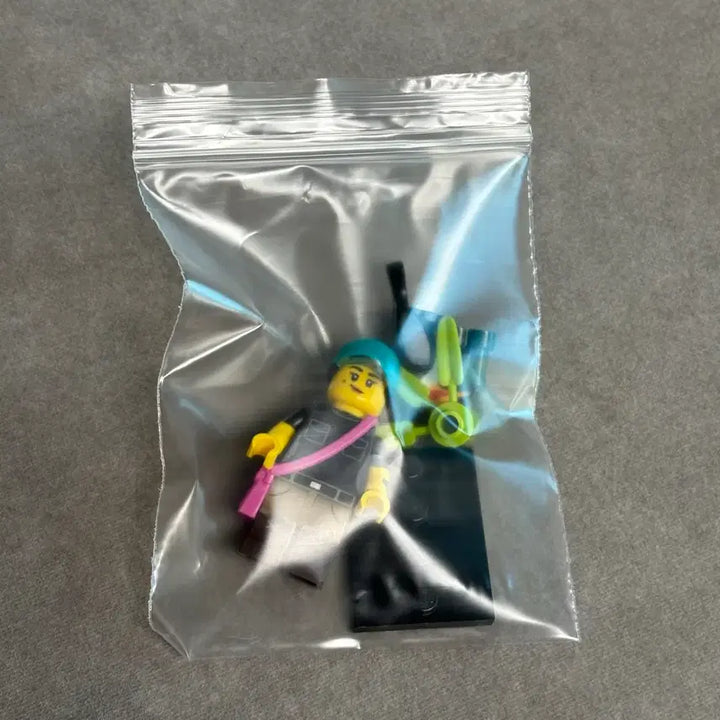 [BUNJANG] Lego Minifigures Series 22 71032 Bird Watcher / 레고 미니피규어 22  71032 조류 관찰자