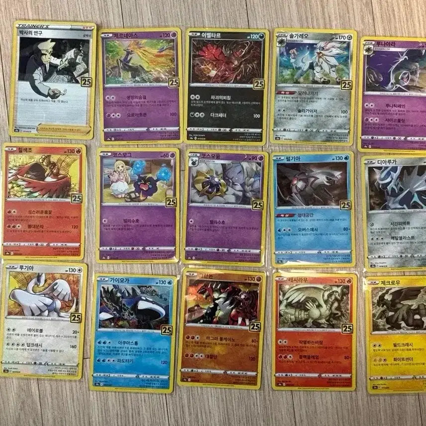 [BUNJANG] Pokemon 25th Anniversary Card Bundle Set / 포켓몬 카드 25주년 세트일괄