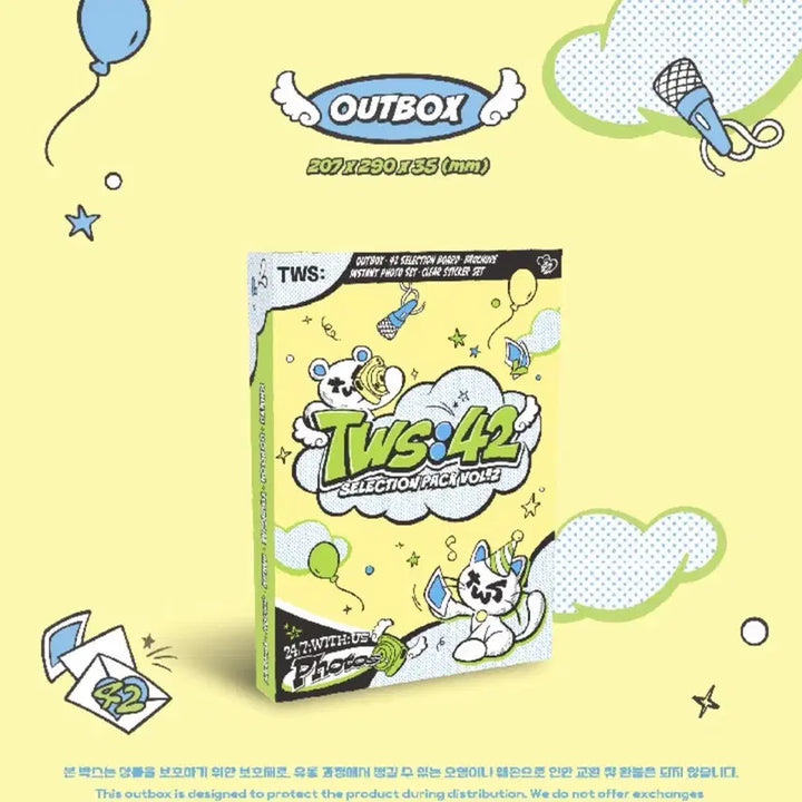 [BUNJANG] TWS 42 Selection Pack Sealed (Sold Out) / (현물/당일발송) 투어스 42 셀렉션팩 미개봉 양도 (절판)