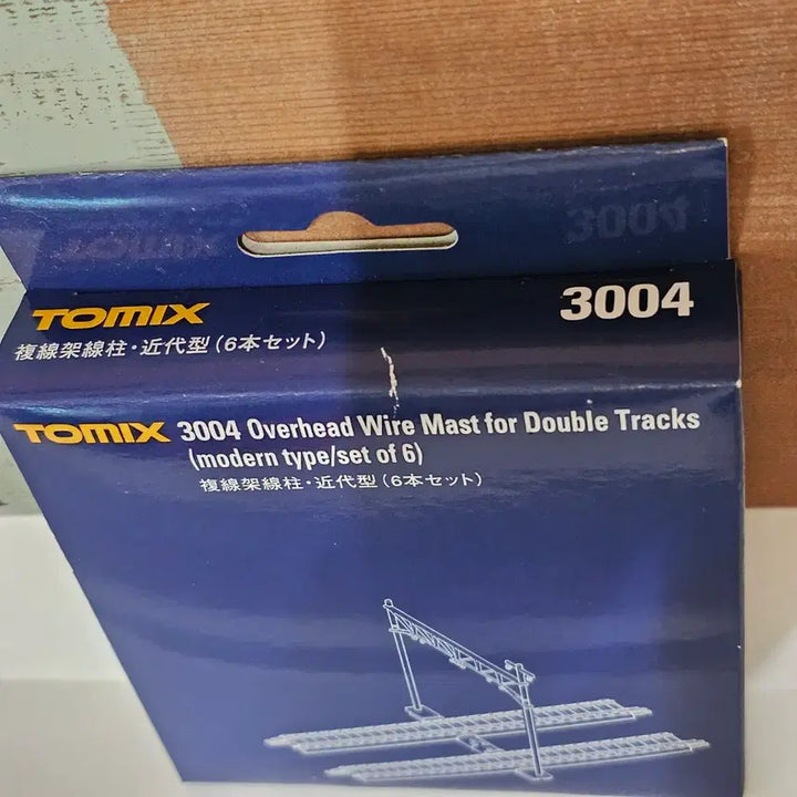 [BUNJANG] TOMIX 3004 Single Catenary Pillar Unsealed / 토믹스 TOMIX 3004 단선 가선 기둥 미개봉