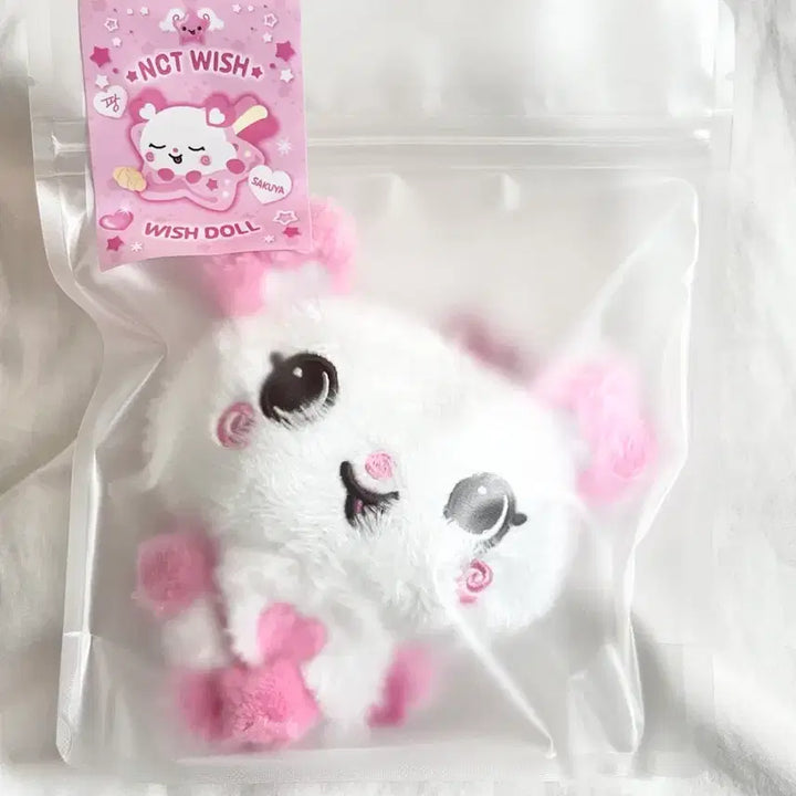 [BUNJANG] NCT Wish Sakuya Original Wishdoll Doll Keyring (Sealed) / 미개봉 새상품 팡이 ) 오리지널 위시돌 양도 사쿠야 판매 인형 키링 엔시티위시 nctwish sakuya wishdoll