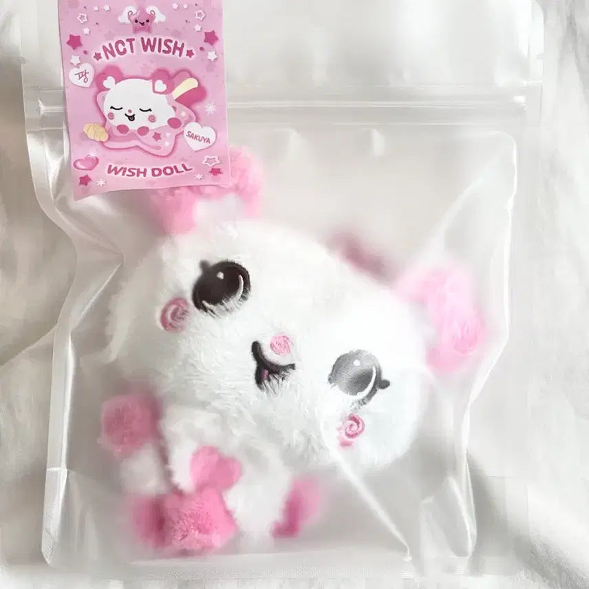 [BUNJANG] NCT Wish Sakuya Original Wishdoll Doll Keyring (Sealed) / 미개봉 새상품 팡이 ) 오리지널 위시돌 양도 사쿠야 판매 인형 키링 엔시티위시 nctwish sakuya wishdoll