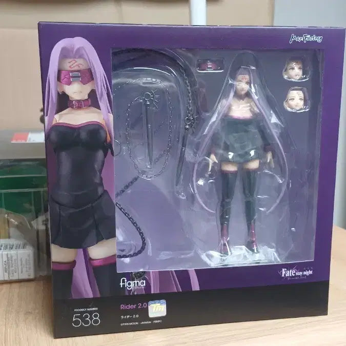 [BUNJANG] Good Smile Company Fate/stay night Figma Rider 2.0 (Sealed) / [미개봉]굿스마일 컴퍼니 fate/stay night figma 라이더 2.0