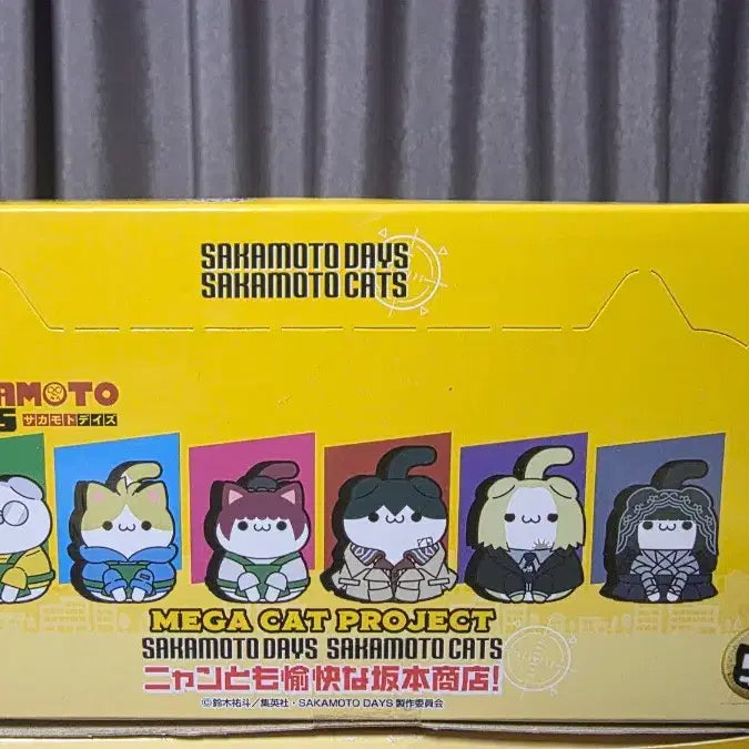 [BUNJANG] Megacat Project Sakamoto Cats Ninpum Yuko Sakamoto Shop! Full Box / 미개봉) 메가캣 프로젝트 사카모토 캣츠 닌폼 유쾌한 사카모토 상점! 풀박스