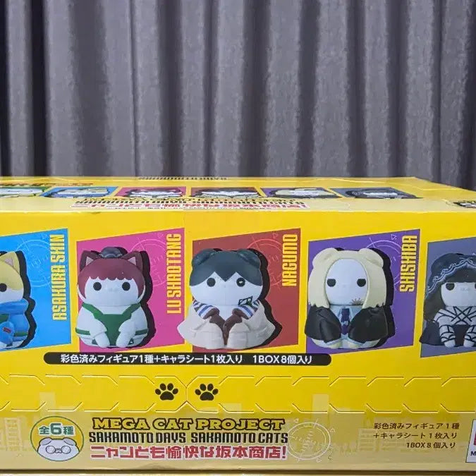 [BUNJANG] Megacat Project Sakamoto Cats Ninpum Yuko Sakamoto Shop! Full Box / 미개봉) 메가캣 프로젝트 사카모토 캣츠 닌폼 유쾌한 사카모토 상점! 풀박스