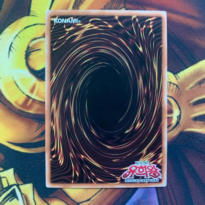[BUNJANG] Yu-Gi-Oh! The Winged Dragon of Ra - Prismatic Secret Rare Stamp Edition / 유희왕 오시리스의 천공룡 스템프 에디션 프리즈마틱 시크릿 레어