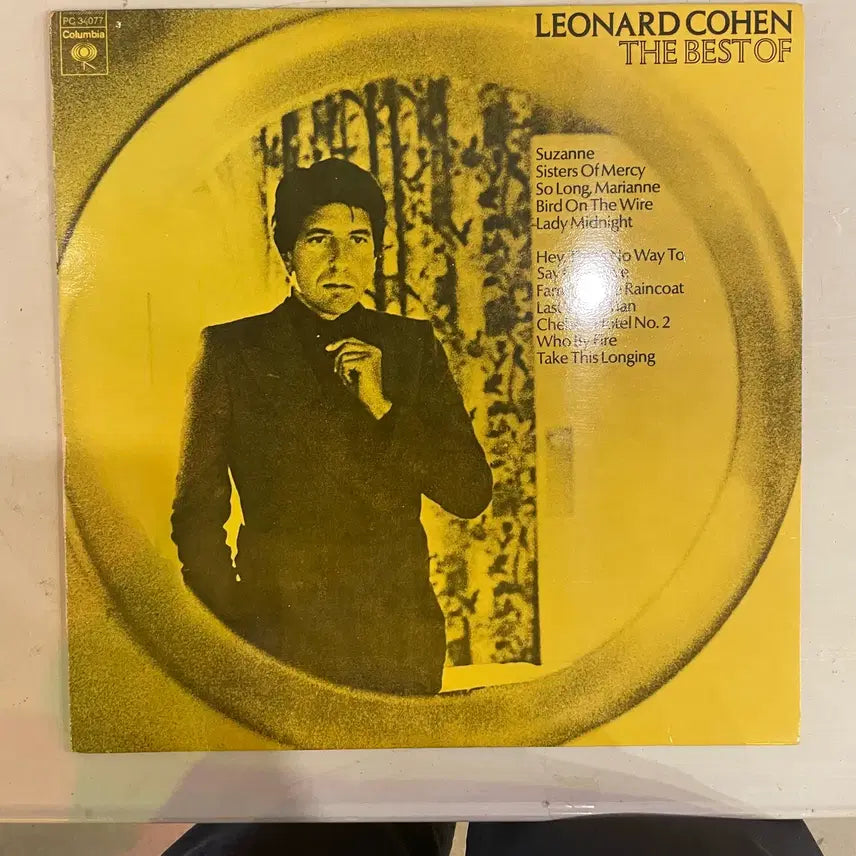 [BUNJANG] Rare 1990s LP Records (Leonard Cohen, Phoebe Cates, Diana Ross) / 레너드코엔, 피비케이츠, 다이애나로스등 1990년대 희귀판 LP / 개별가격