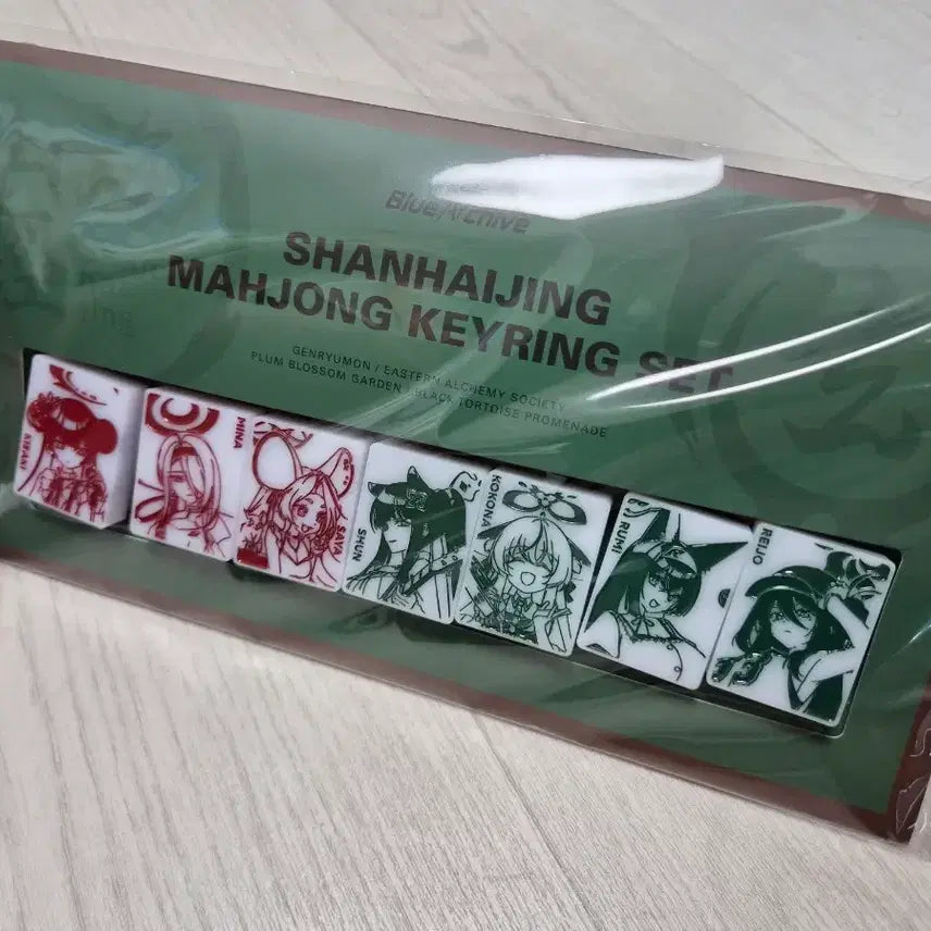 [BUNJANG] Blue Archive 4.5 Anniversary Sanhae Kyoung Mahjong Keyring Set / 블루아카이브 4.5주년 MD 산해경 마작 키링 세트